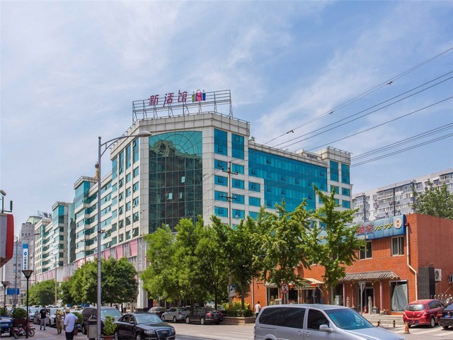 靖边手机软件开发哪里好